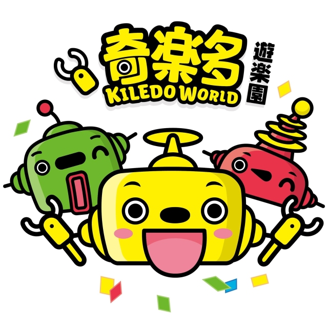 【好評加碼】奇樂多遊樂園 10枚代幣兌換券