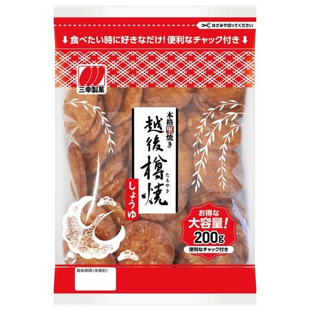 ●【超市TOP30熱銷推薦】三幸 越後樽燒醬油風味米果家庭包