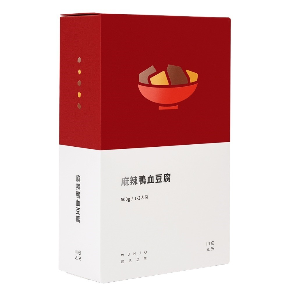 【台中店】 炆久之芯麻辣鴨血豆腐600g