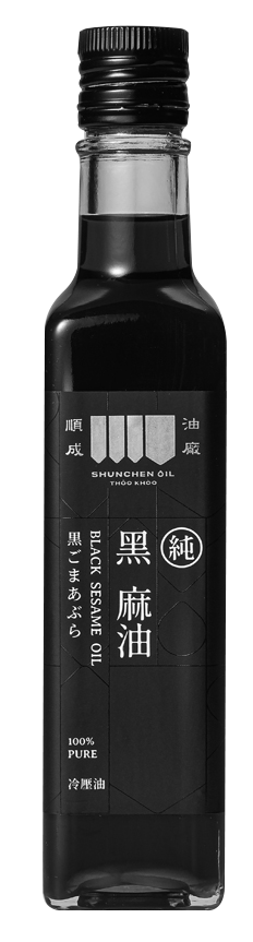【小北門台味巡禮兌兌Points】順成油廠 冷壓純黑麻油 250ml