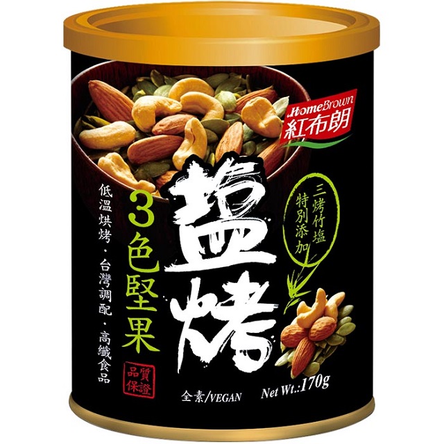 【超市】紅布朗鹽烤3色堅果170g