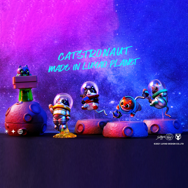 (嘉義)太空貓 盒玩系列(盲盒)