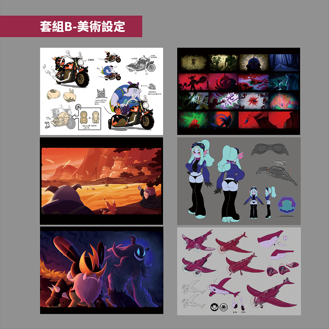 【勇者動畫】明信片套組 B款