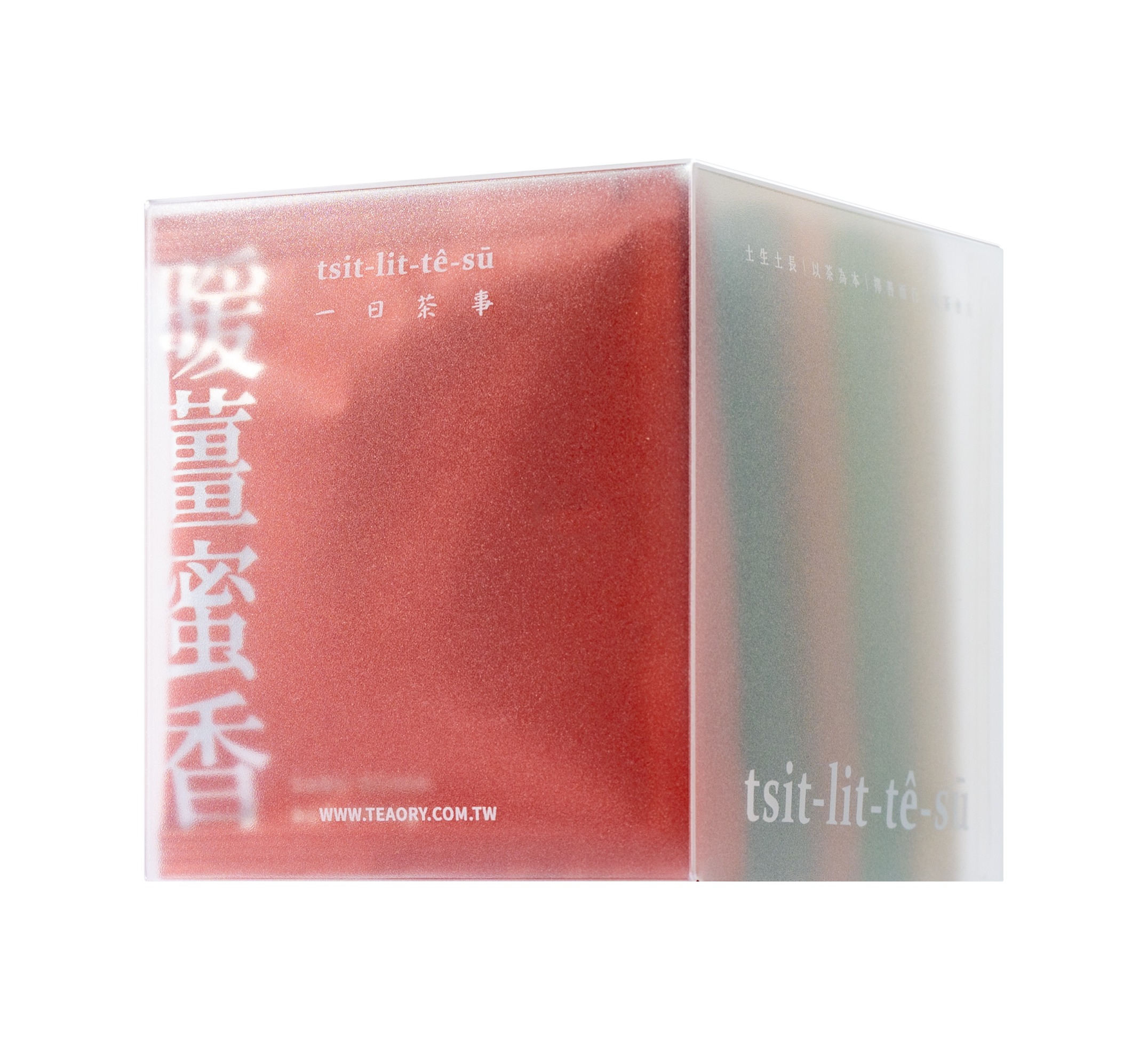 【春日香甜食光】一館6F 伊聖詩-一日茶事綜合茶包組(10入) 單盒