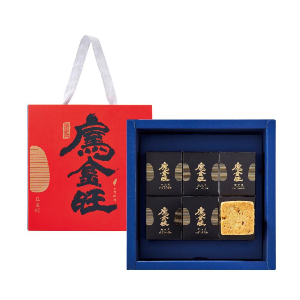 烏金旺 烏魚子鳳梨酥禮盒