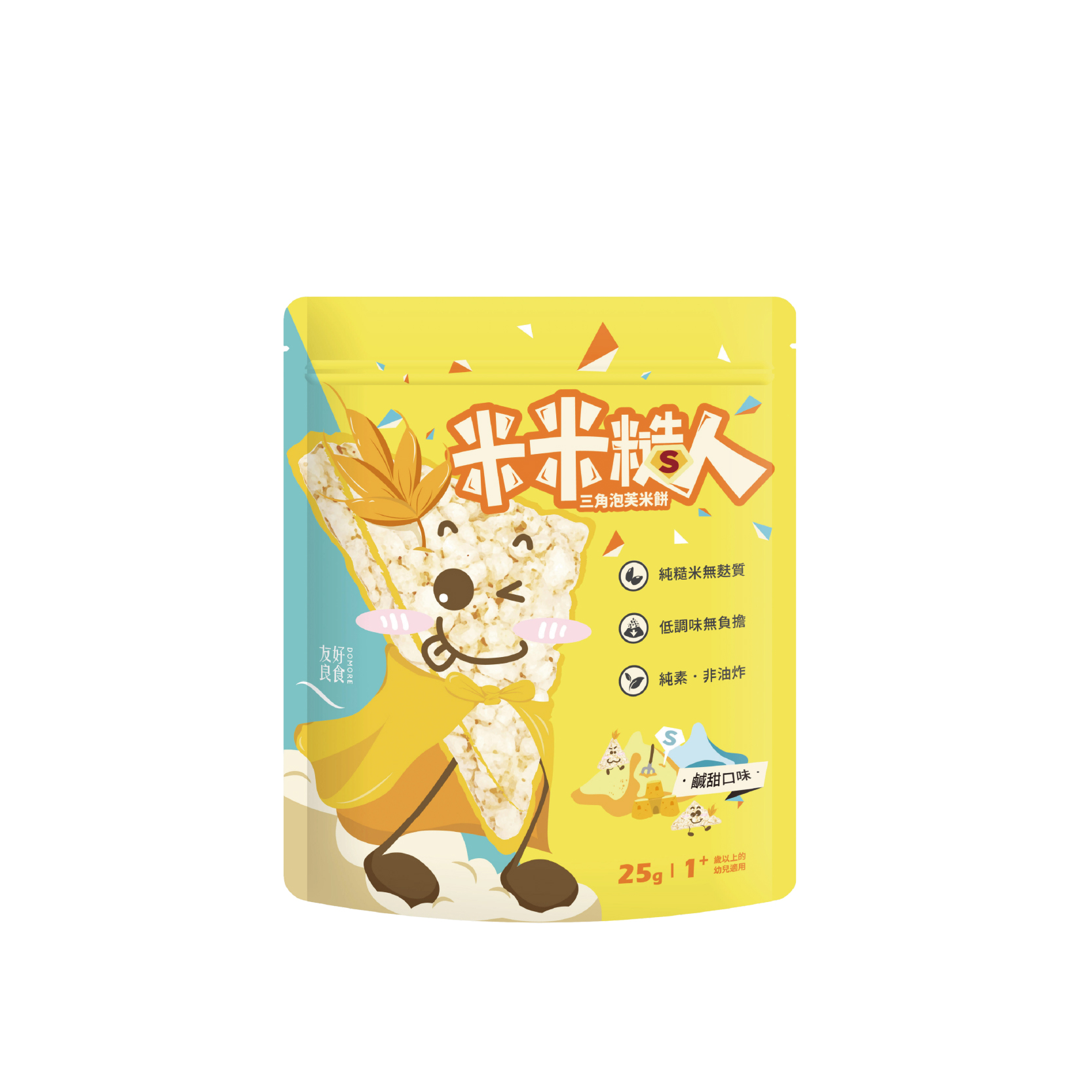 【點點遊樂園】友好良食 米米糙人三角米餅-鹹甜