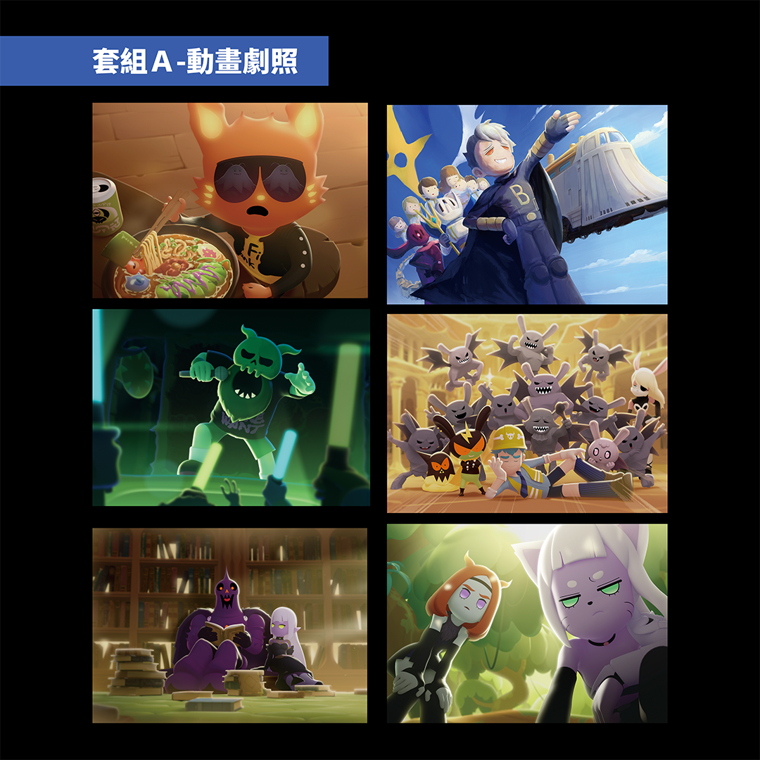 【勇者動畫】明信片套組 A款