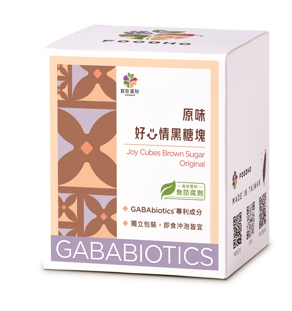 【有點涼夏飲品】食在美好 好心情黑糖塊原味5g*40入/盒裝  乙盒