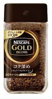 【超市點點好物】雀巢金牌特濃即溶咖啡120g