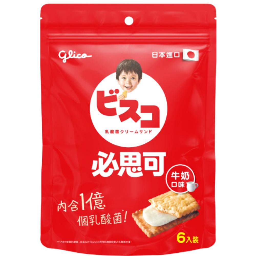 Bisco必思可 乳酸菌夾心餅乾(牛奶口味)6入