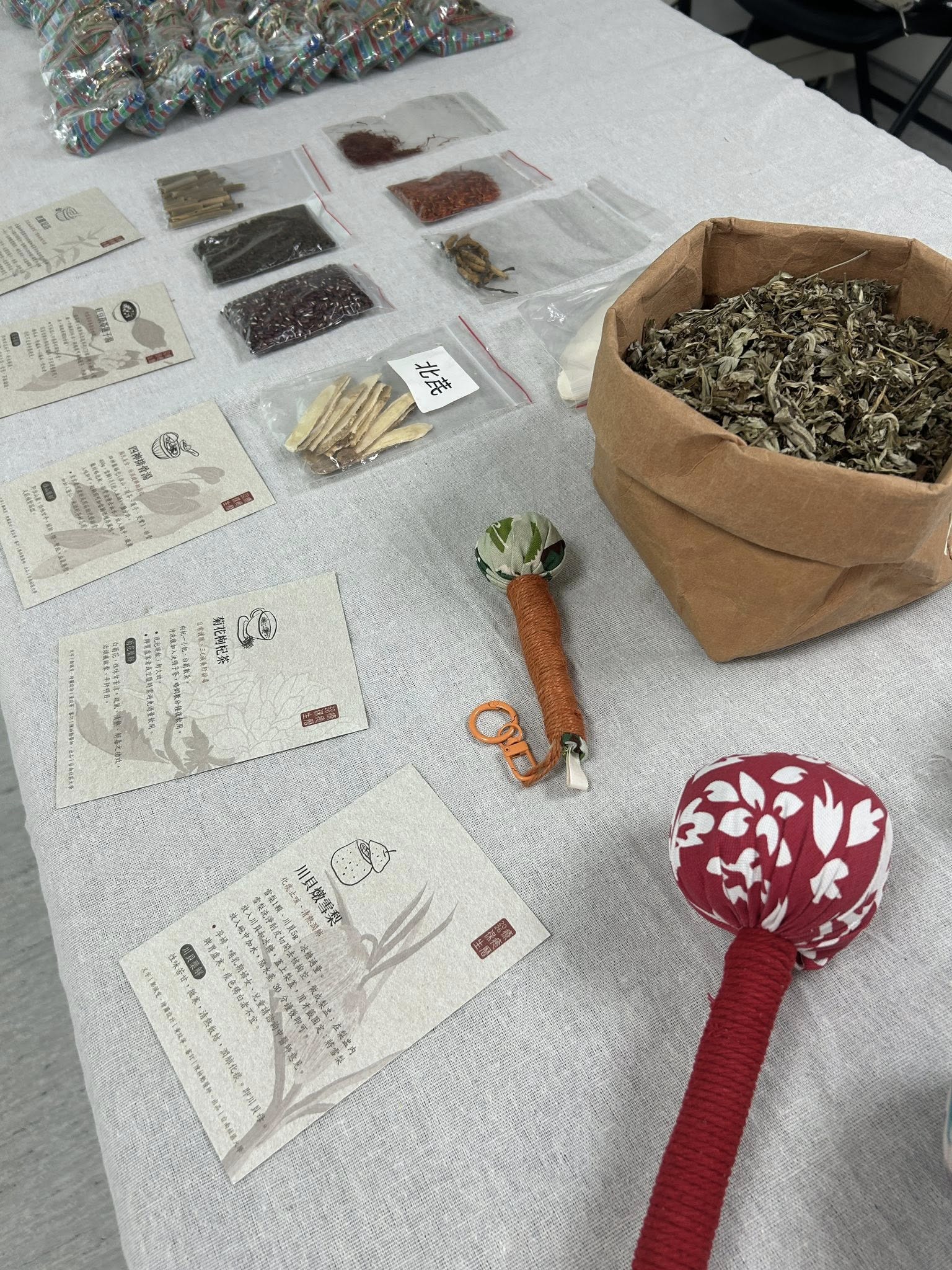 (西門)【粽夏療癒所】艾草捶捶棒DIY課程