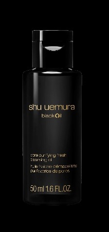 黑米精萃潔顏油 50ml