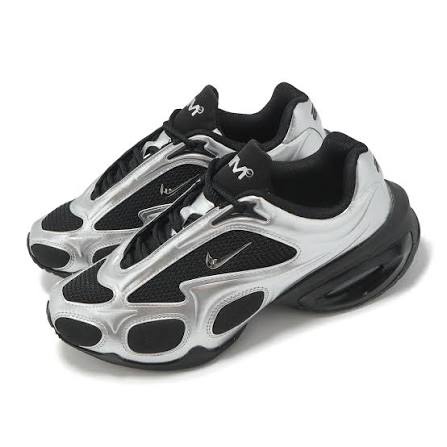 Air Max Muse FV1920-001