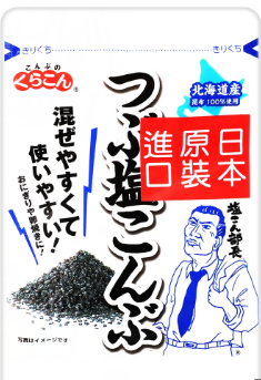 【超市點點好物】小倉屋鹽昆布11g
