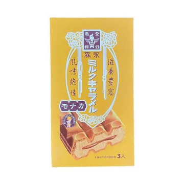 【盛夏冰點】森永牛奶糖雪派3入