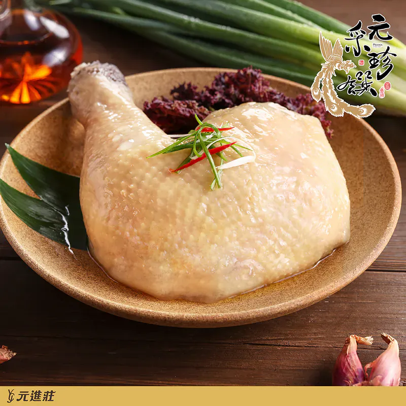 【台中店】 蔥香油雞腿450g
