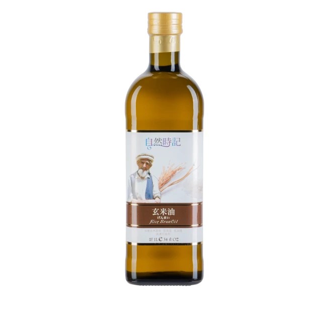 【春日滋養 風味美食】 自然時記 玄米油1000ml