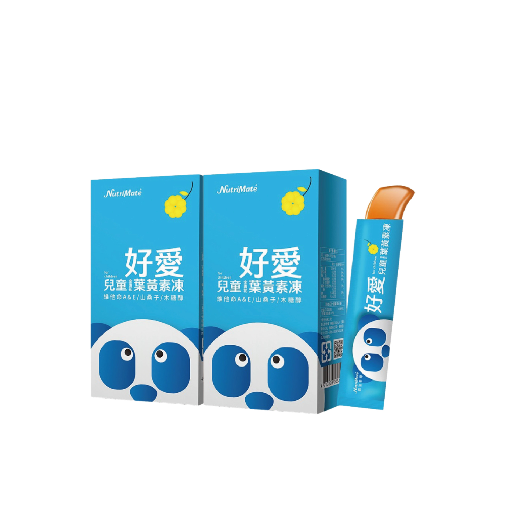 【點點遊樂園】你滋美得 好愛兒童金盞花葉黃素凍10入/盒*2