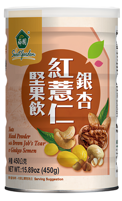 【超市點點好物】銀杏紅薏仁堅果飲