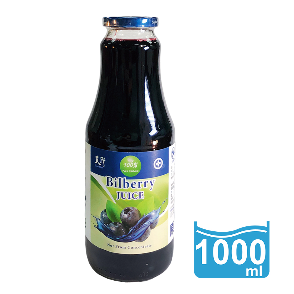 ●【超市TOP30熱銷推薦】天廚藍莓汁1L