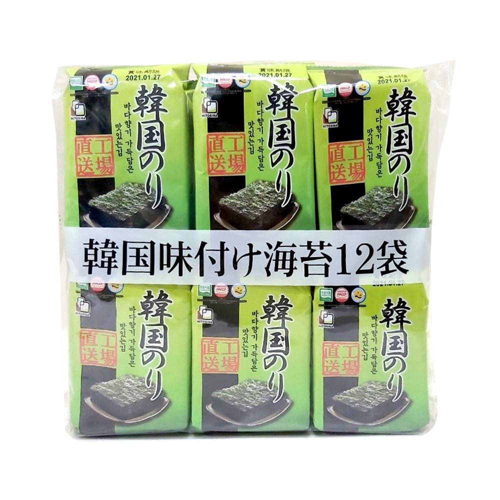 【台中店】 美麗市場-韓國味付海苔48g