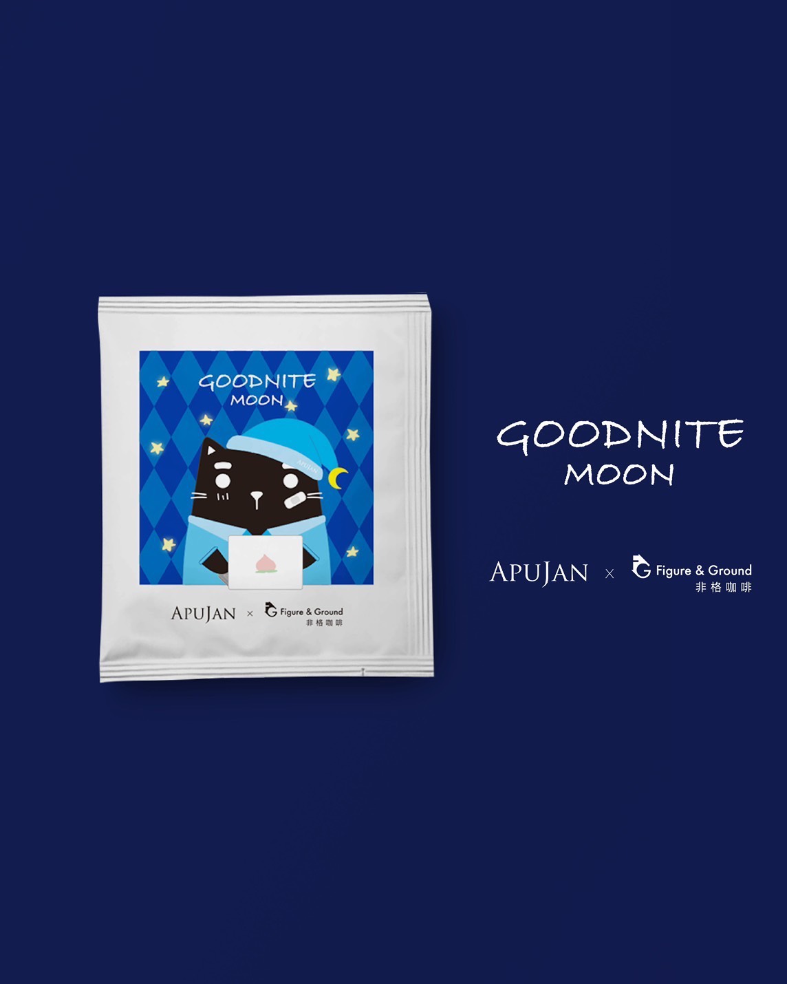 APUJAN x Figure & Ground coffee 掛耳包