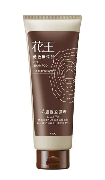 【點點生活好禮】花王低敏無添加豐盈強韌洗髮按摩凝露