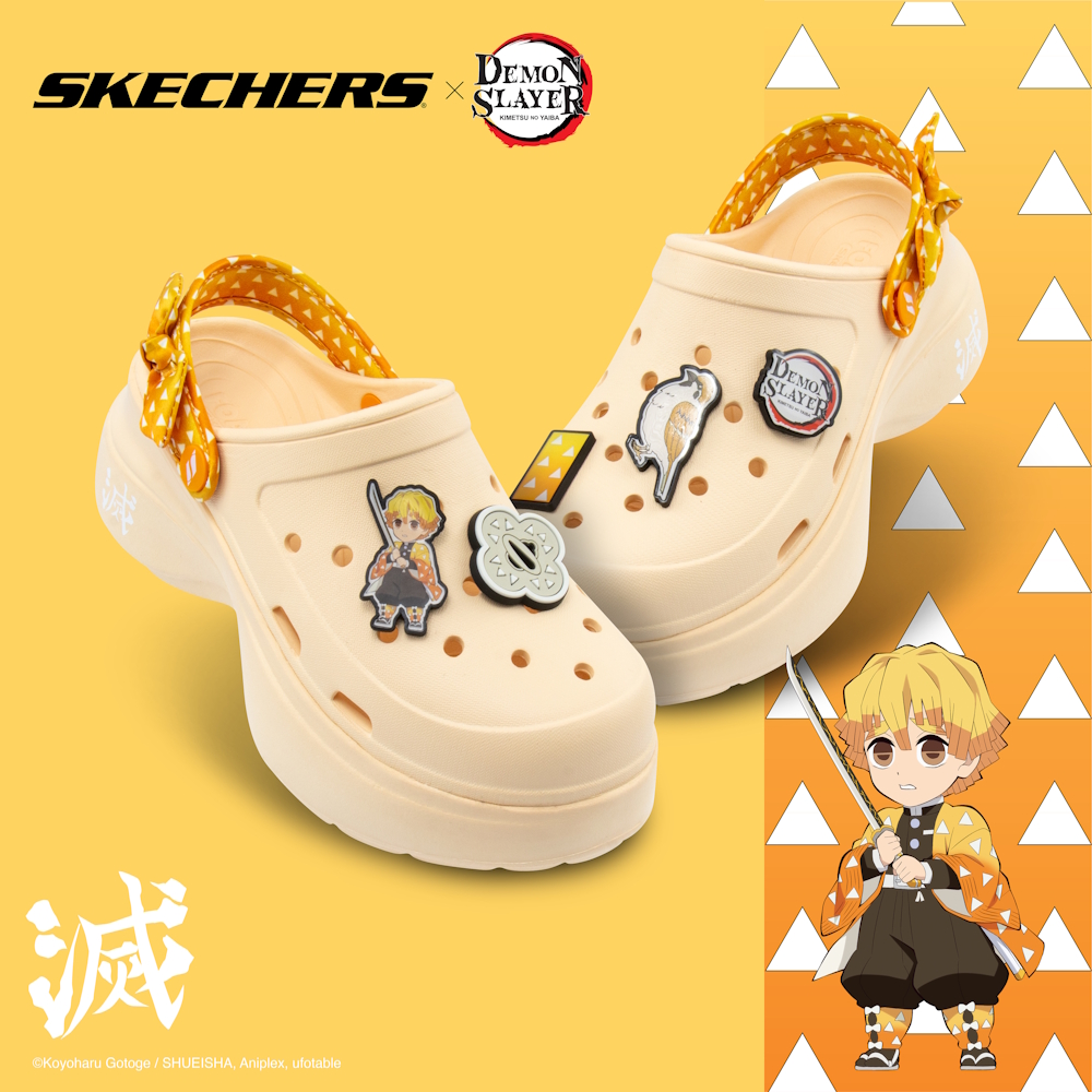 鬼滅之刃聯名厚底洞洞水鞋