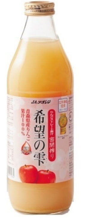 【超市點點好物】青協希望之露蘋果汁1L