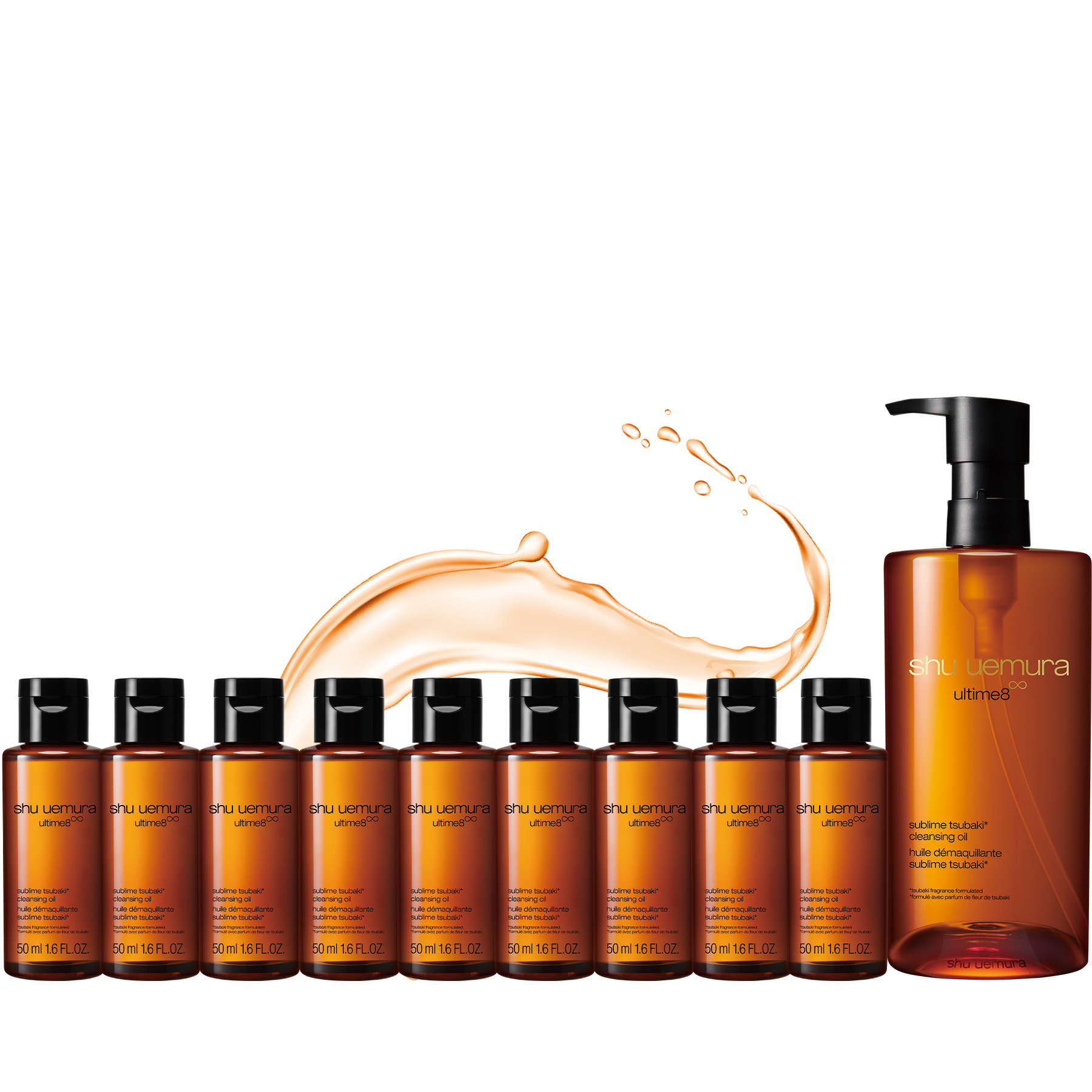 (西門)【SHU UEMURA】頂級潔顏大油發燒組