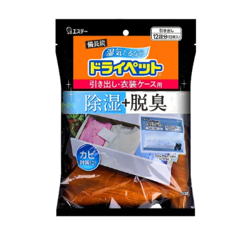 ●【超市TOP30熱銷推薦】ST備長炭抽屜衣櫃除臭吸濕包12入