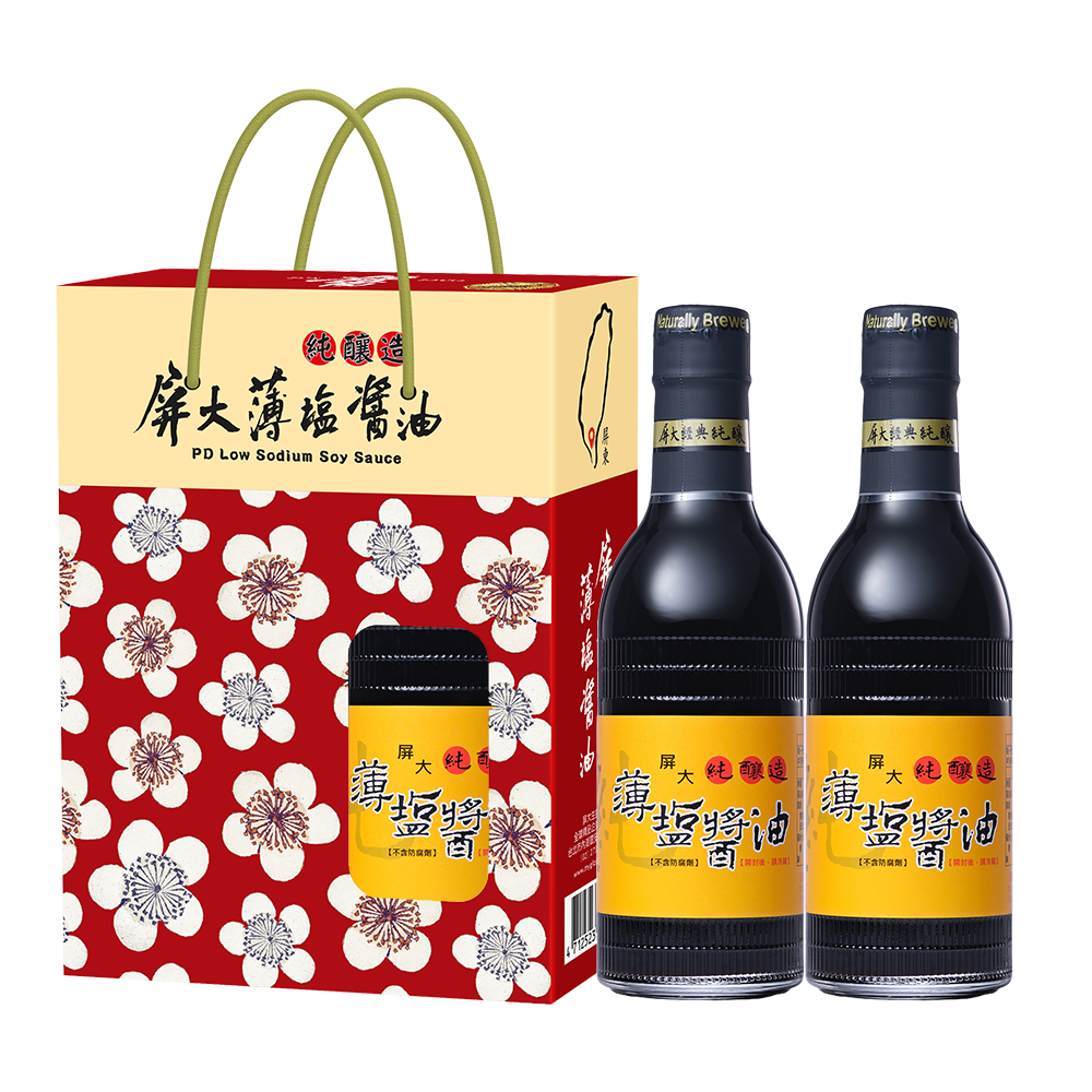 屏大薄鹽醬油(玻璃瓶)雙入禮盒