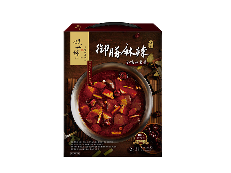 這一鍋御膳麻辣鍋底1400g