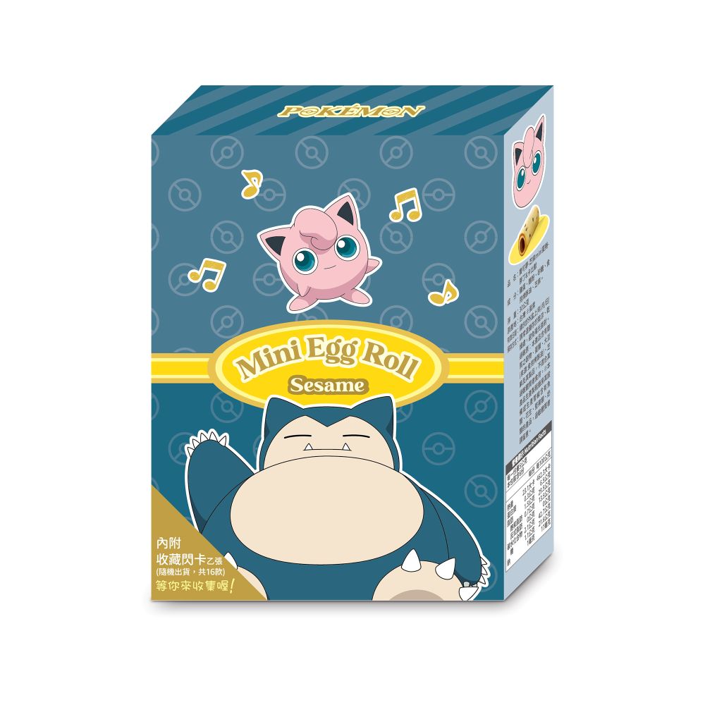 【超市點點放大】寶可夢芝麻mini蛋捲30g-胖丁&卡比獸