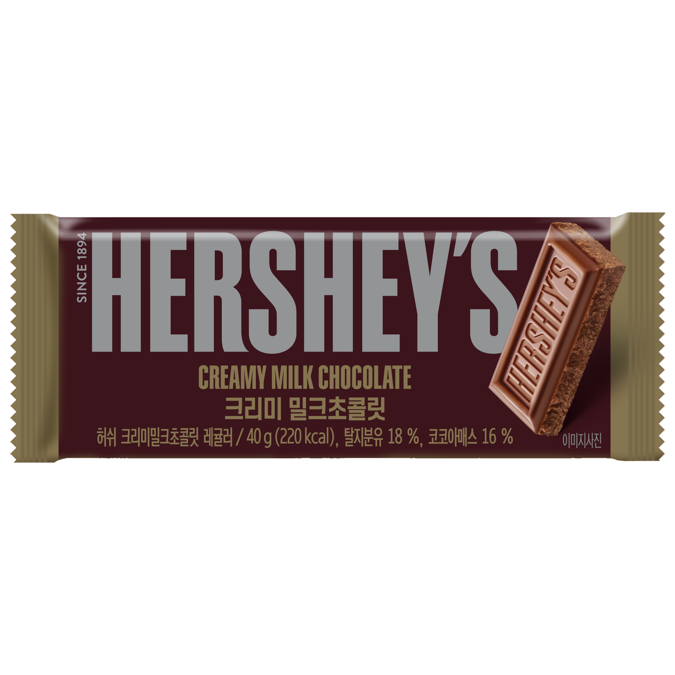 【心意傳遞 點點心動】 hershey's 巧克力 2入