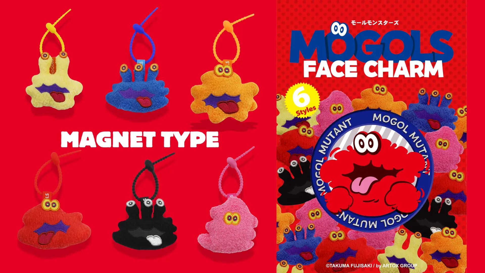 【A11 3F轉角藝術】藤崎琢磨- Takuma 磁鐵掛飾盲盒