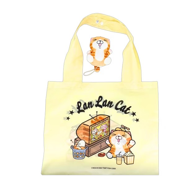 白爛貓收納環保袋