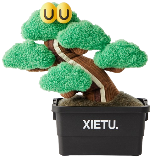 【A11 3F轉角藝術】謝凸- 扭扭迎客松玩偶