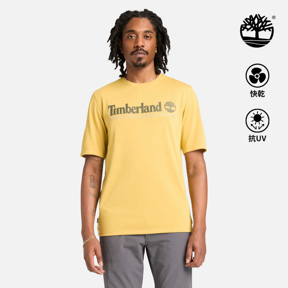 【Earth day永續綠生活】Timberland男款黃色防曬短袖T恤
