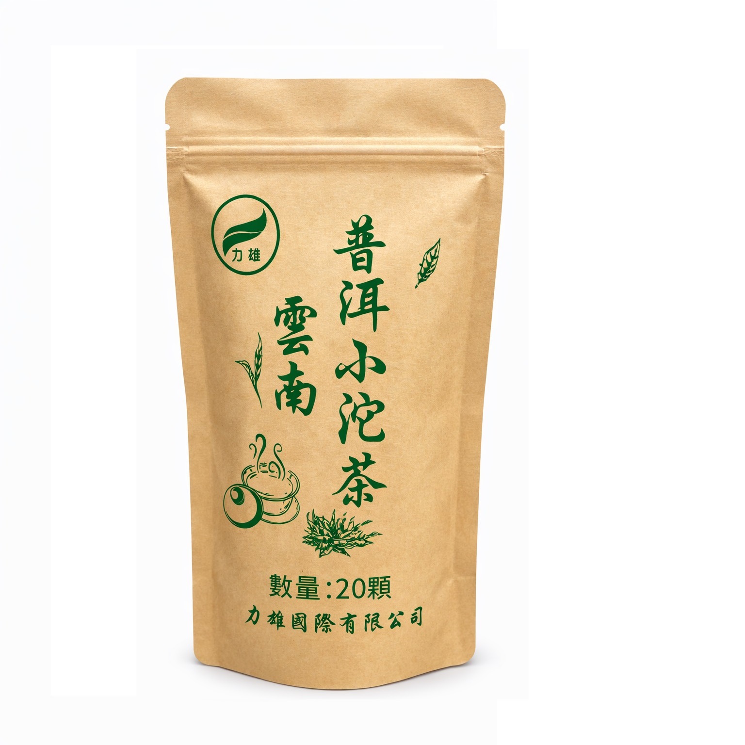 【台中店】 2002年陳年小沱茶 (20粒裝)