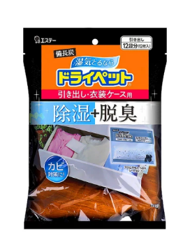 (西門)ST備長炭吸濕小包-抽屜衣櫃用(25g x 12入)*5包