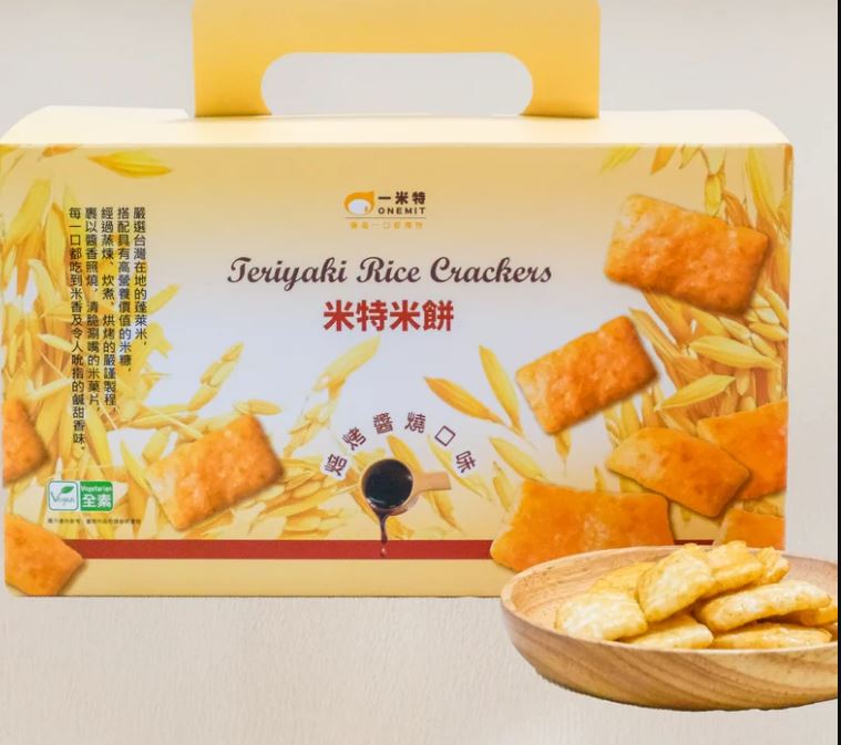 一米特 米特米餅醬燒口味