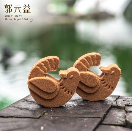 【郭元益】遊台灣 綠豆糕 2組優惠 出國送禮好選擇