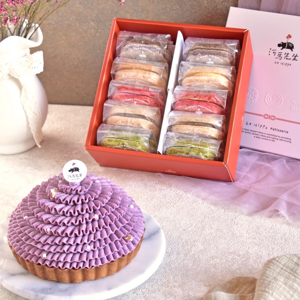 【河馬先生甜點】舞芋金莎塔6吋 + 綜合達克瓦茲禮盒10入