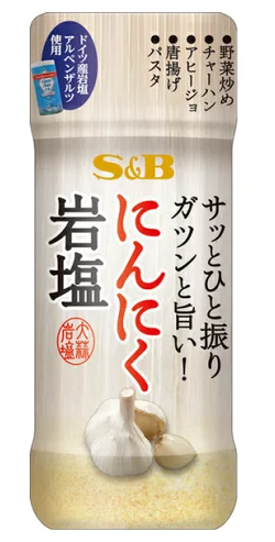 【超市點點好物】SB大蒜風味調味鹽100g