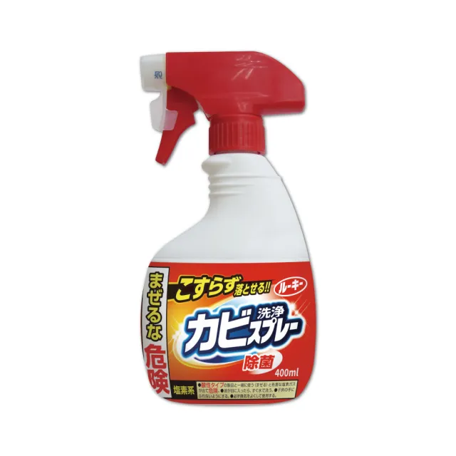 ●【超市TOP30熱銷推薦】PIX浴室去霉噴劑400g