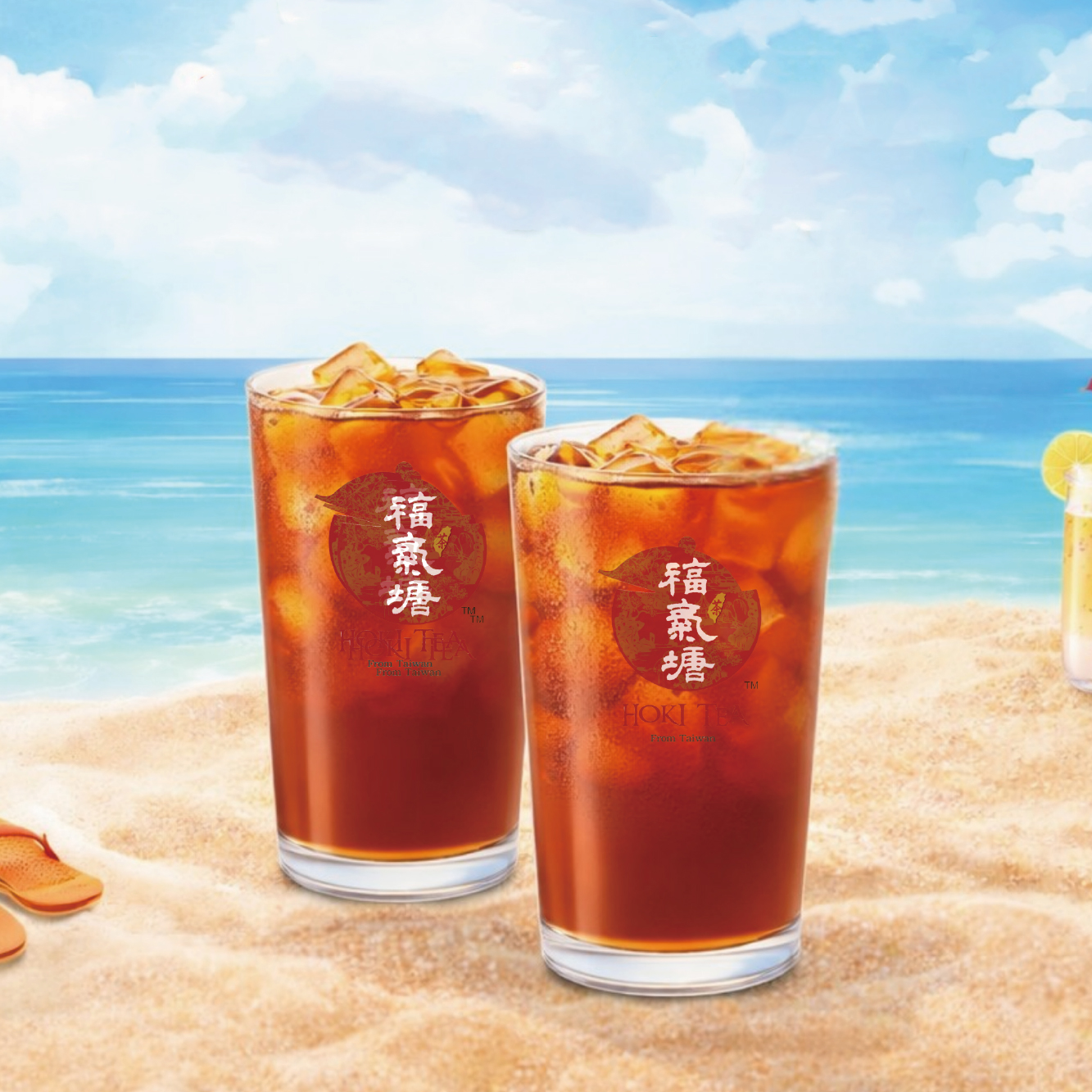 【夏日點數嘉年華】福氣塘	錫蘭紅茶-焦糖奶油風味 2杯