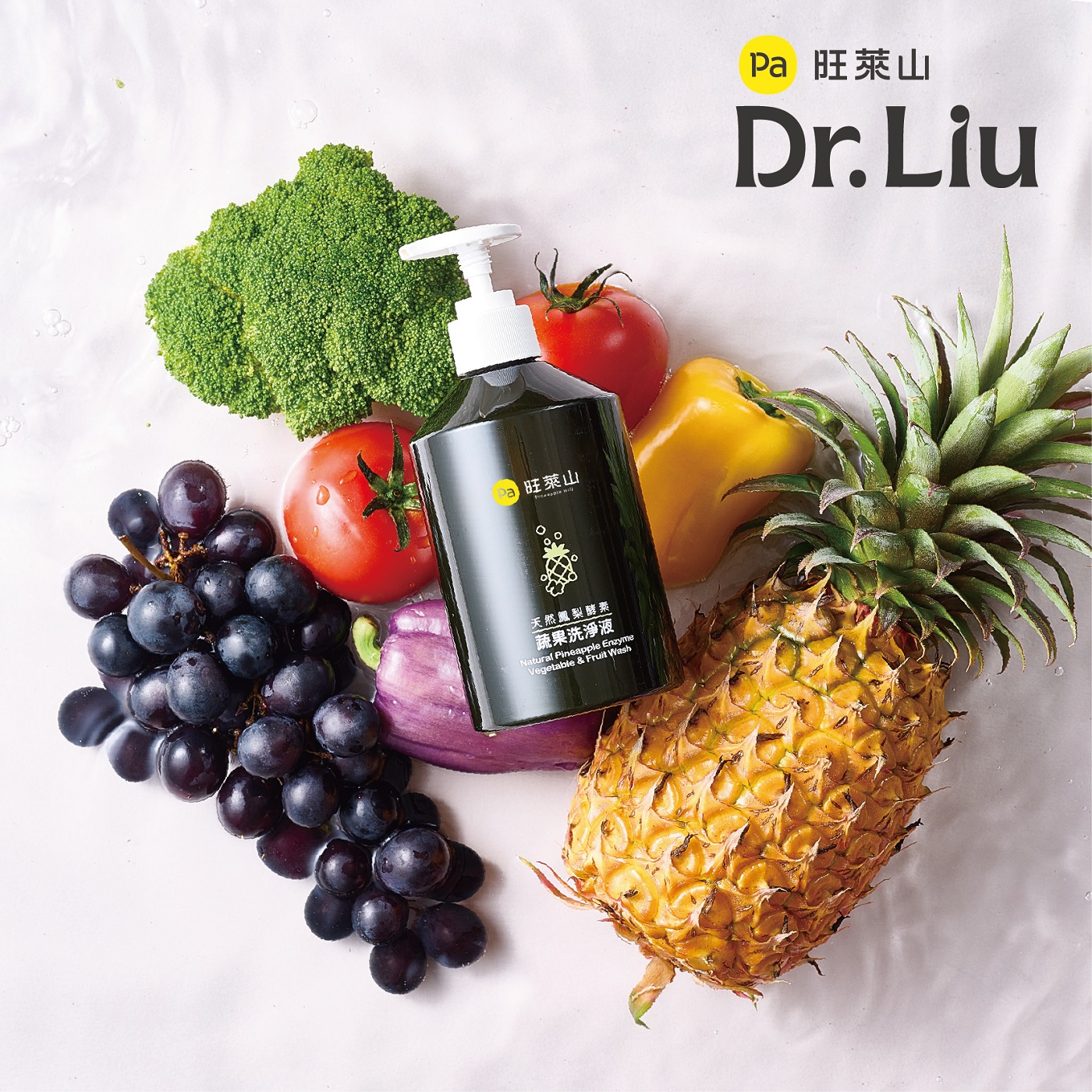 【點點遊樂園】旺萊山 天然鳳梨酵素蔬果洗淨液