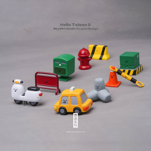 (嘉義)Hello Taiwan2 交通系列