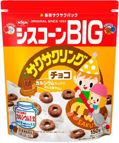 【超市點點好物】日清巧克力玉米片150g